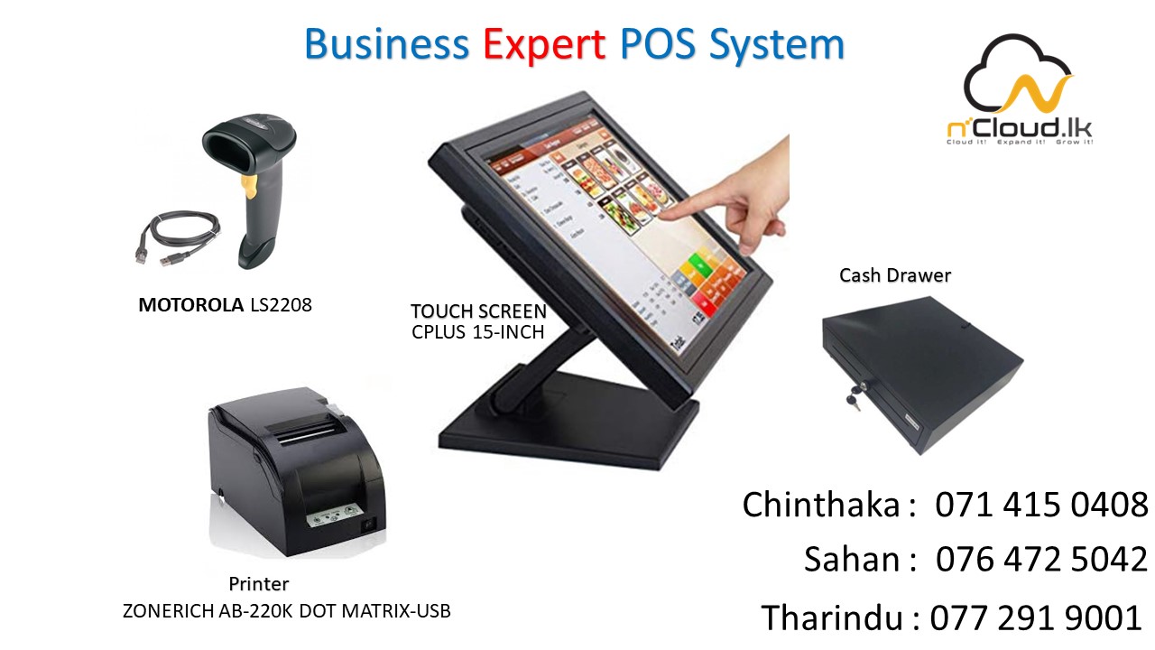 Business expert pos system for your business with nCloud Solutions
